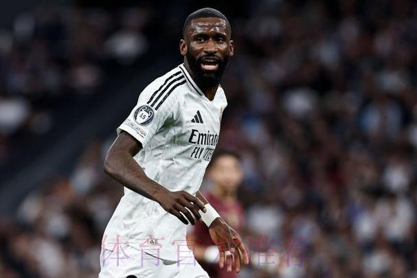 记者:门迪、吕迪格、阿诺德缺席皇马昨日训练